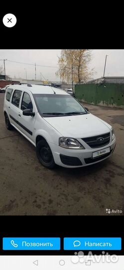 Перевозки грузов пассажиров