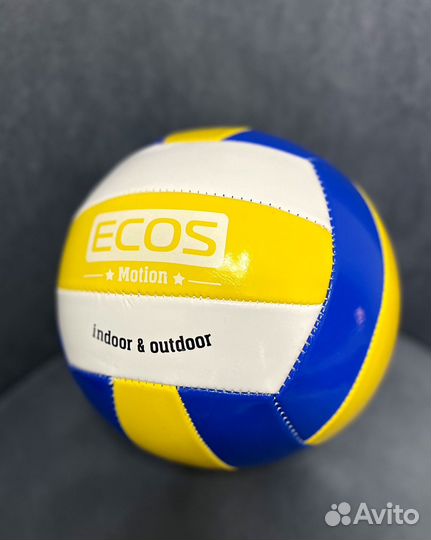 Волейбольный мяч