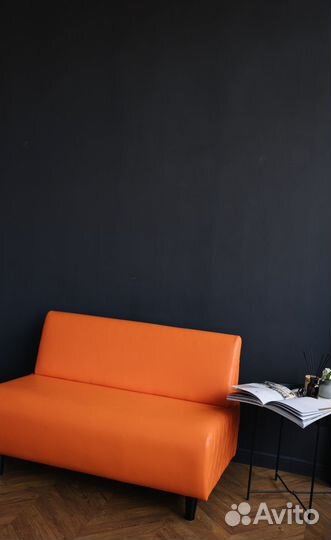 Диванчик офисный