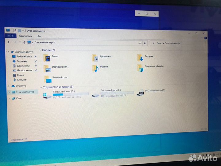 Игровой Ноутбук Acer/i5 3230/8GB/GT640/SSD+HDD