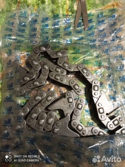 Цепи на русло Geringhoff