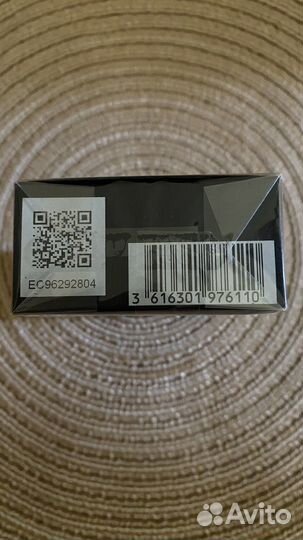 Туалетная вода Gucci Guilty 50 мл