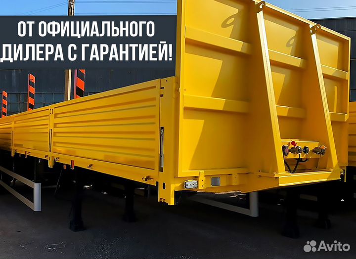 Полуприцеп бортовой ТЗА 588522-0000020-16, 2024