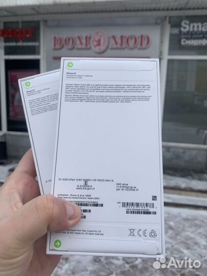 iPhone 13, 128 ГБ