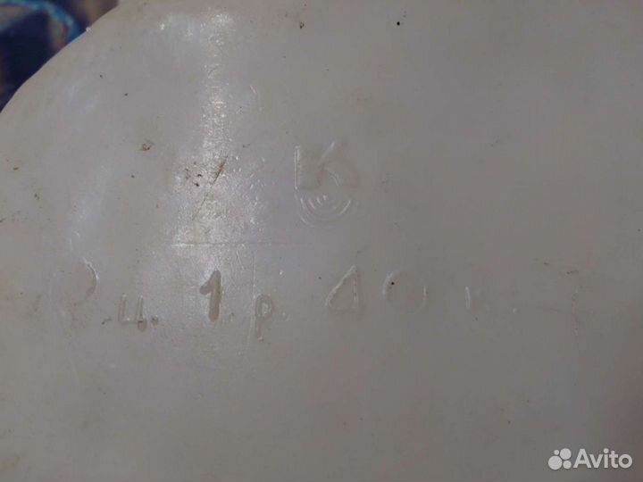 Дед Мороз СССР