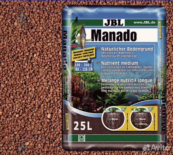 Грунт JBL Manado, Стеклоочиститель магнитный