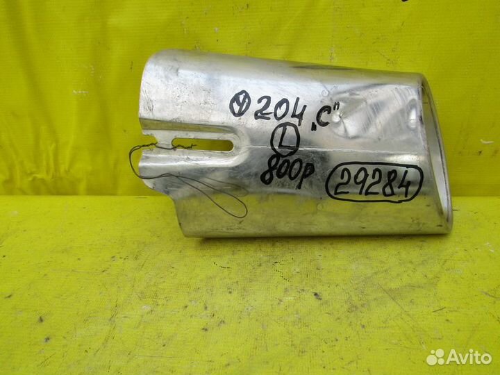 Насадка глушителя Mercedes C-204 07-13г 29284