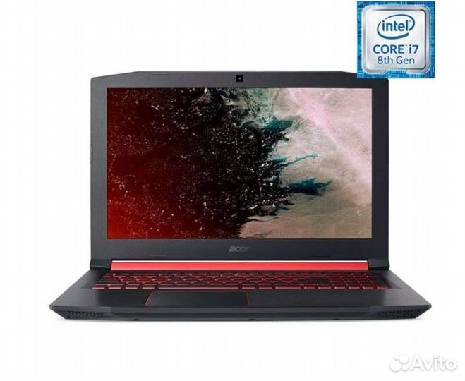 Acer nitro 5 AN515 52