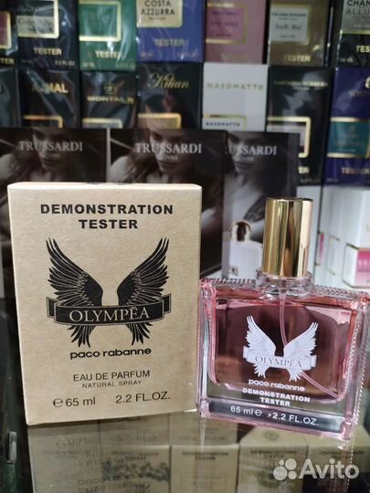 Paco Rabanne Olympea