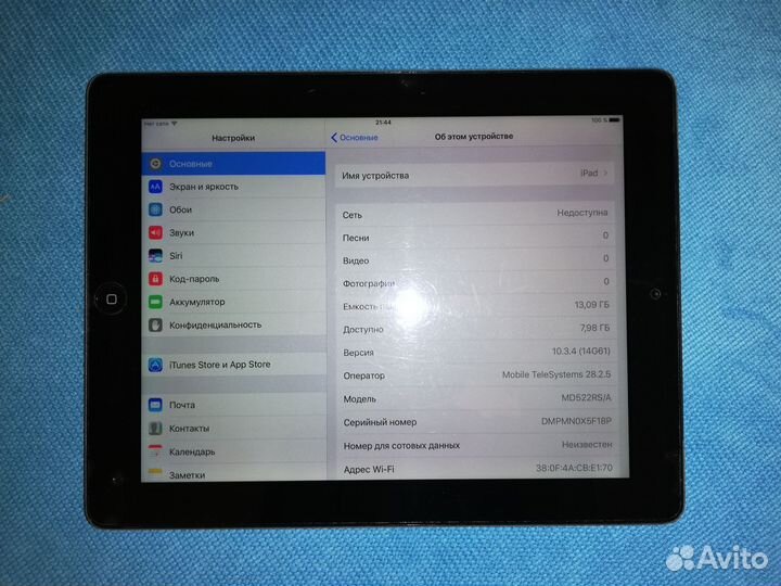 Apple iPad 4
