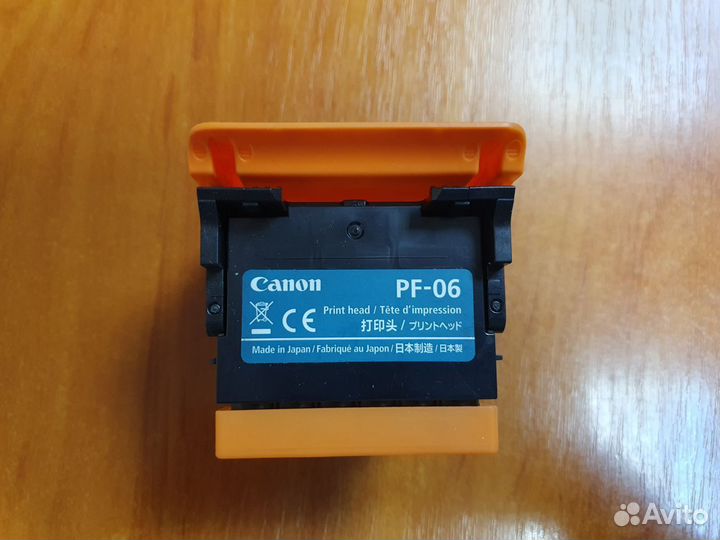 Печатающая головка Canon PF-04