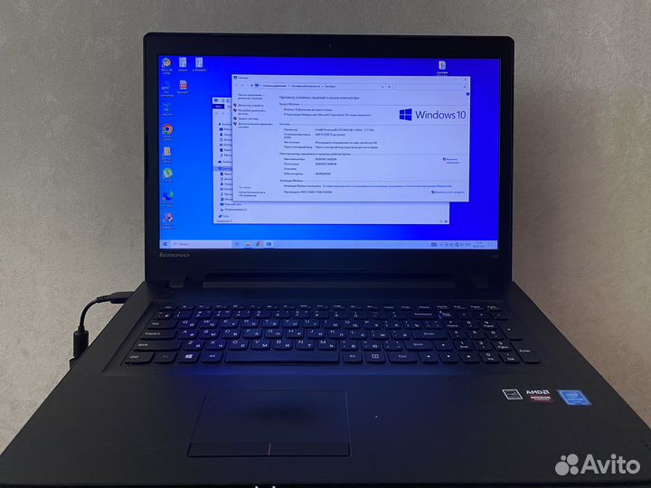 Lenovo ideapad 300 17isk