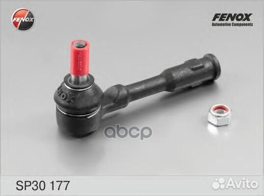 SP30177 наконечник рулевой Opel Astra/Zafira a