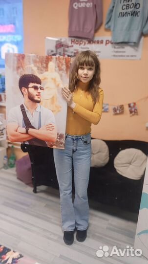 Портрет на холсте