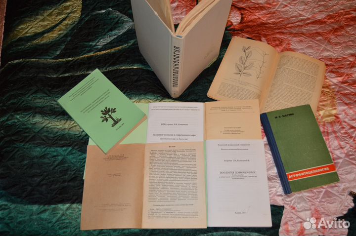 Книги: медицина, биология, краеведение