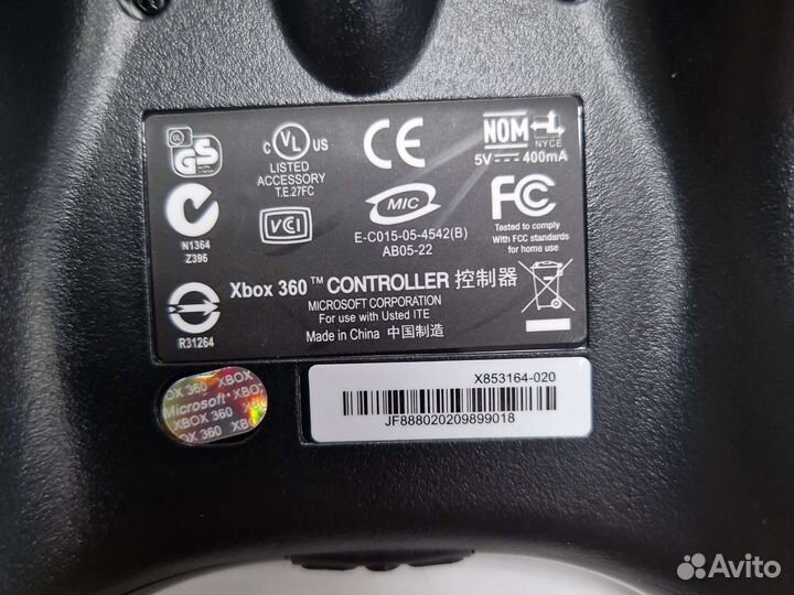 Джойстик для Xbox 360 (проводной)