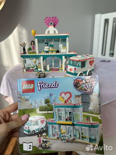 Lego friends Больница 41394