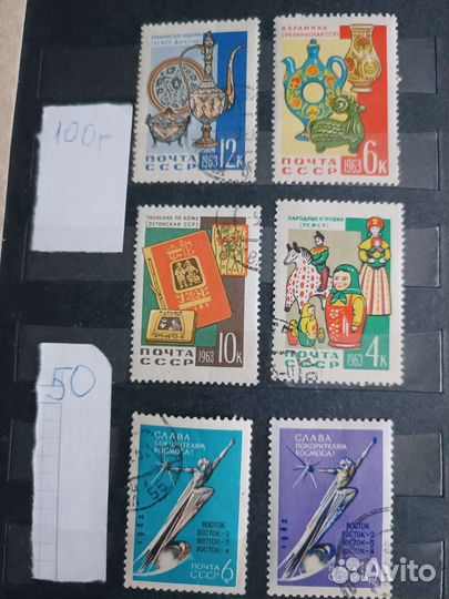 Почтовые марки СССР 1965 год Служебные собаки