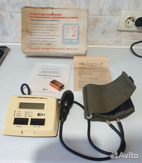 Тонометры AND Япония и СССР
