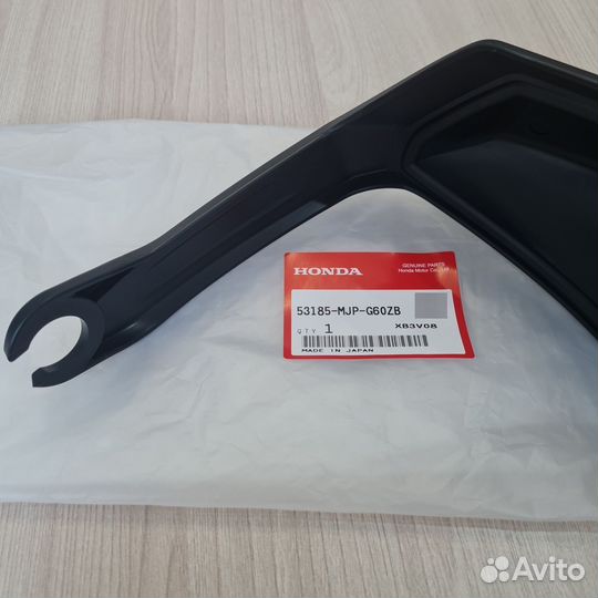 Защита рук Honda Africa CRF1000 53185-MJP-G60ZB