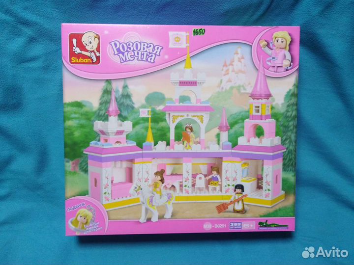 Конструктор Sluban