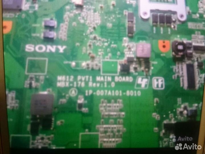 Запчасти к sony vaio vgn-ar71mr,51mr,41mr