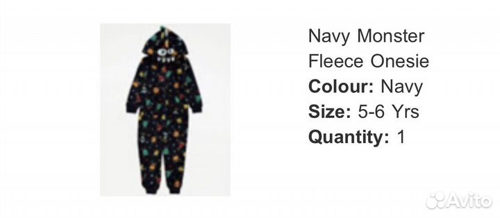 Комбинезон плюшевый George