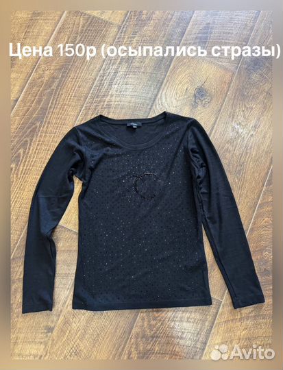 Джинсы, кофта, свитер