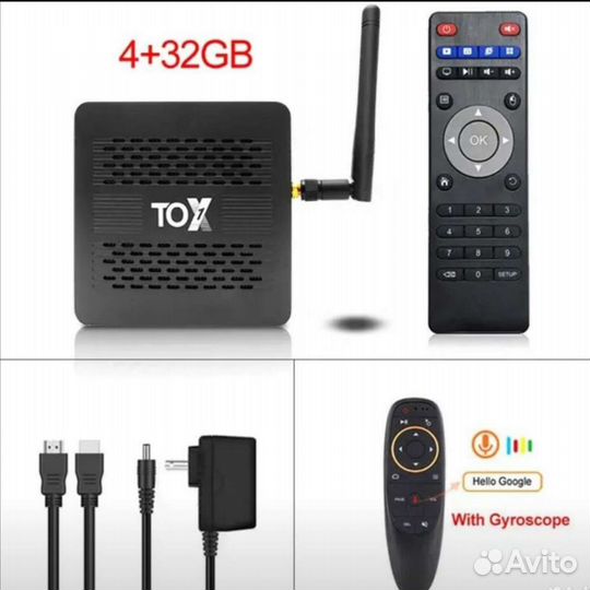 Приставка TOX1 4/32Gb(WiFi+5G) Tanix Tx9S/Lan1000M