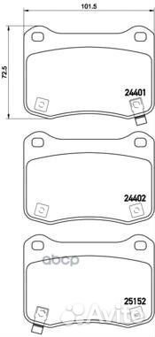 P83134 колодки дисковые задние Lexus IS 5.0 0