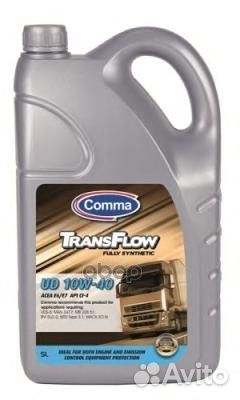 Comma 10W40 TransFlow UD (5L) масло мотор полу