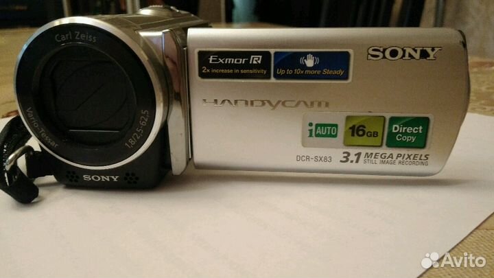 Видеокамера sony