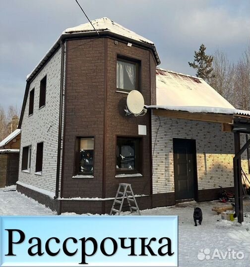 Фасадные работы