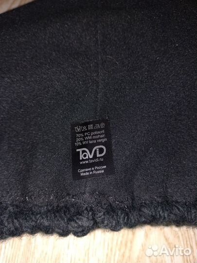 Шапка зимняя женская