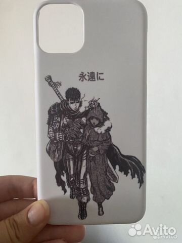 Берсерк чехол аниме iphone11promax