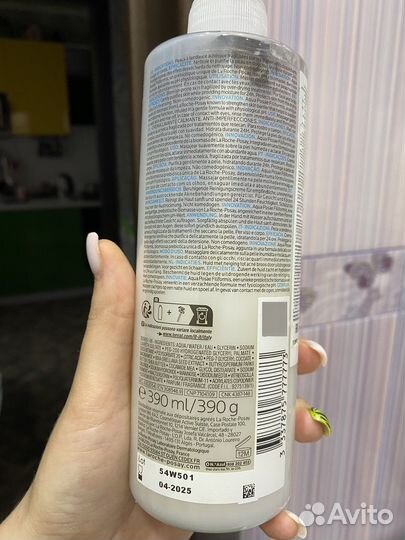 La roche posay effaclar