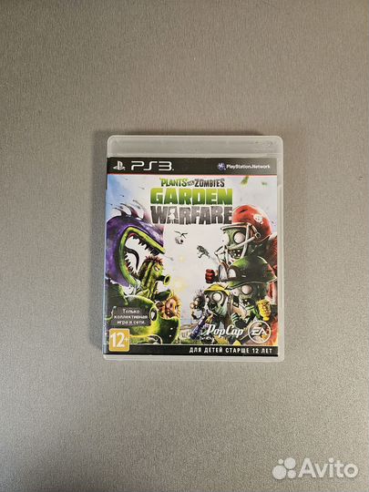 Plants vs Zombies ps3