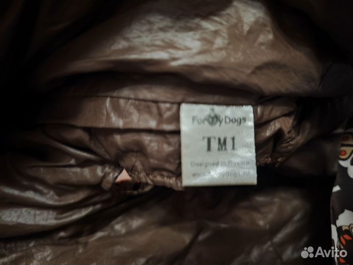 Комбинезоны для таксы TM1