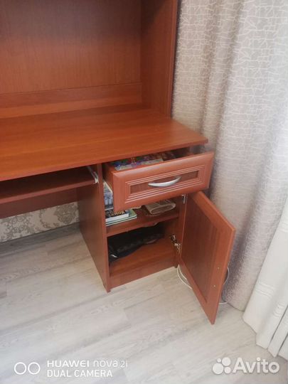 Компьютерный стол