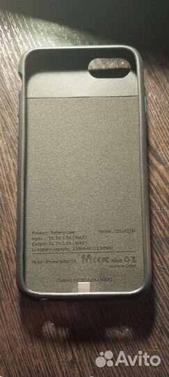 Чехол-аккумулятор для iPhone 6/6S/7/8/SE