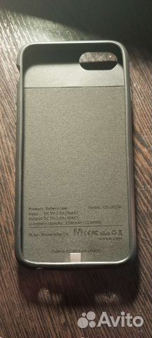 Чехол-аккумулятор для iPhone 6/6S/7/8/SE