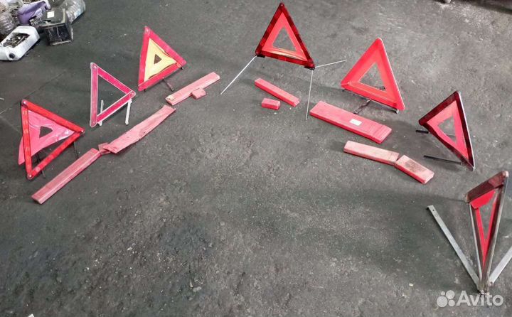 Аварийный знак