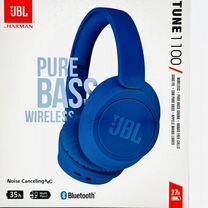 Jbl tune 1100bt sale