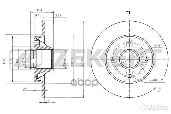 Диск торм. зад. Citroen C4 II 11- Peugeot 308