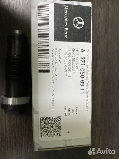 Mercedes-benz A2710500911 Натяжитель цепи