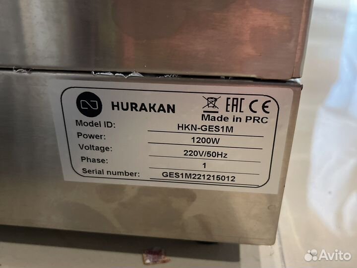 Вафельница hurakan