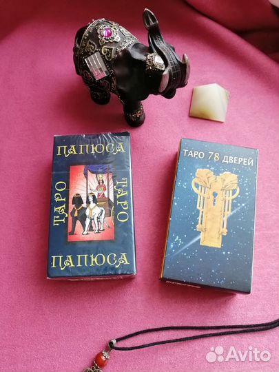 Карты Таро