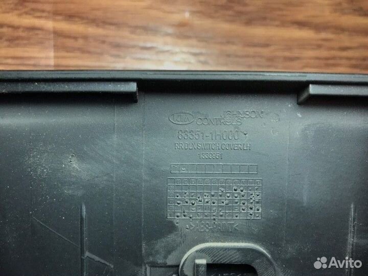 Кнопка стеклоподъёмника задняя левая Kia Ceed (Ed)