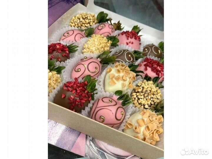 Клубника в шоколаде. Набор На Новый Год KLL-4327