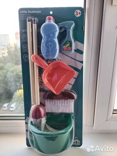 Игровой набор Чистюля